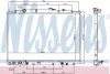 Радиатор системы охлаждения NISSENS 69476 (фото 1)