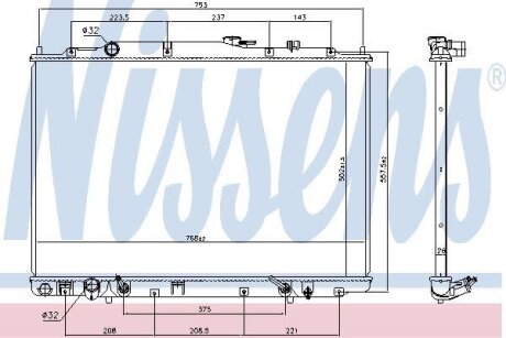 Радиатор системы охлаждения NISSENS 69476