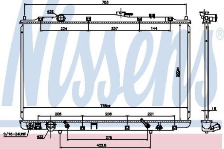 Радиатор системы охлаждения NISSENS 69482