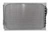 Радіатор охолоджування / РАДИАТОР BUS KASSBOHRER NISSENS 69604A (фото 2)