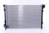 Радіатор охолодження двигуна NISSENS 69700A (фото 2)