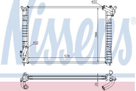 Радиатор системы охлаждения NISSENS 69701A