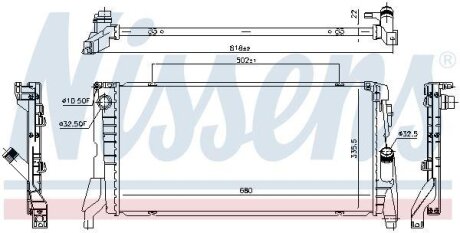 Радiатор NISSENS 69710