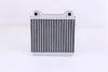 Радіатор опалювача салону NISSENS 70225 (фото 2)