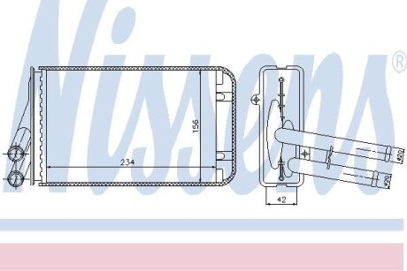 Радиатор отопителя салона VAG PASSAT B5/SUPERB 96- NISSENS 70229