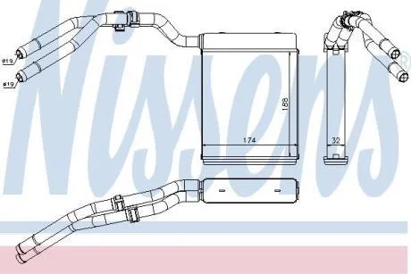 Радіатор обігріву салона NISSENS 71773