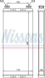 Радіатор салону NISSENS 72055