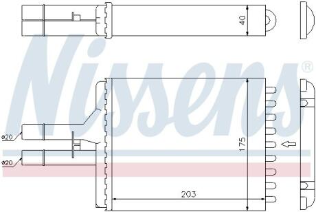 Радіатор опалення NISSENS 72656