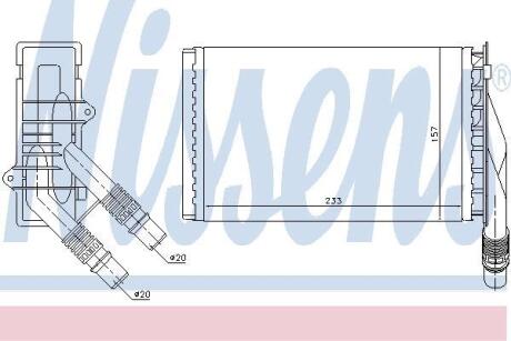 Радіатор системи опалення салона NISSENS 72985
