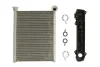 Радіатор пічки CITROEN C4 II, DS4 CROSSBACK 1.2-2.0D 11.09- NISSENS 72987 (фото 2)