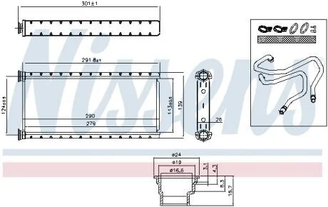 Радіатор обігріву салона NISSENS 73002