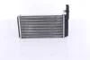 Теплообменник, отопление салона NISSENS 73385 (фото 4)