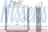 Радіатор охолодження NISSENS 73751 (фото 1)
