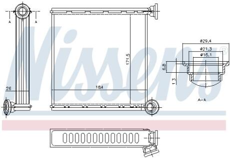 Радіатор пічки NISSENS 73980