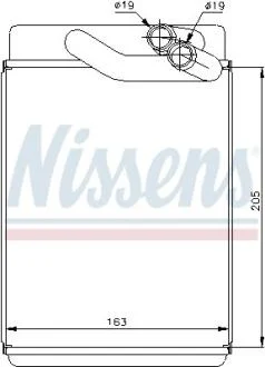 Теплообменник, отопление салона NISSENS 77616