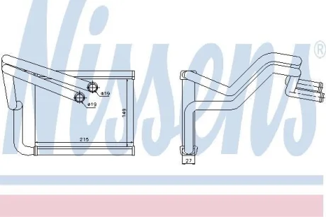 Теплообменник, отопление салона NISSENS 77633