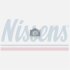 Насос охолоджувальної рідини, охолодження двигуна NISSENS 831052 (фото 1)
