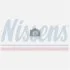 Додаткова водяна помпа NISSENS 831068 (фото 1)