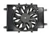 Вентилятор радіатора NISSENS 85103 (фото 1)