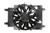 Вентилятор радіатора NISSENS 85103 (фото 2)