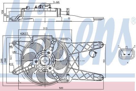 Вентилятор радіатора NISSENS 85138
