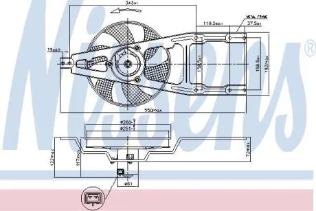 Вентилятор радіатора NISSENS 85139