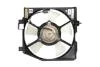 Вентилятор радіатора NISSENS 85224 (фото 2)