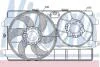 Вентилятор, охлаждение двигателя NISSENS 85262 (фото 1)