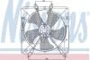 Вентилятор радиатора TOYOTA COROLLA (E10) (92-) 1.6 i 16V NISSENS 85330 (фото 1)