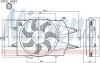 Вентилятор радиатора FORD FOCUS II 03- NISSENS 85342 (фото 1)