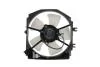 Вентилятор радіатора NISSENS 85381 (фото 2)