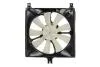 Вентилятор радіатора NISSENS 85385 (фото 1)