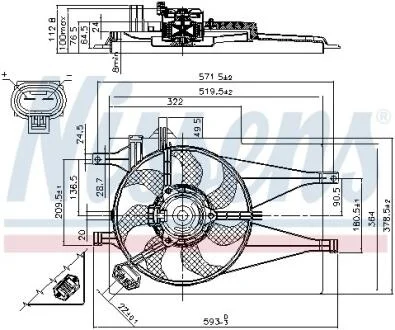Вентилятор радіатора NISSENS 85435