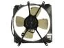 Вентилятор радіатора NISSENS 85533 (фото 2)