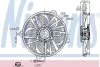 Вентилятор, охлаждение двигателя NISSENS 85605 (фото 1)