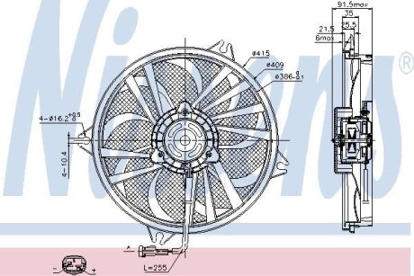 Вентилятор радіатора NISSENS 85605