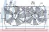 Вентилятор (комплект) NISSENS 85635 (фото 1)