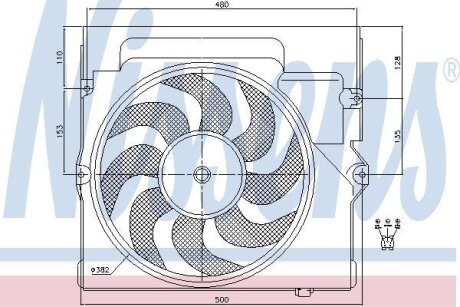 Вентилятор радіатора NISSENS 85645