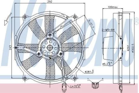 Вентилятор радіатора NISSENS 85701