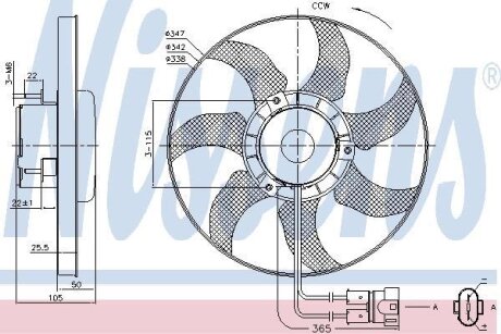 Вентилятор радиатора, VW T-4, 1.9 - 2.4 - 2.5 D/TD/TDI, (эл.), (д. 345 mm. / 450 wt) NISSENS 85749