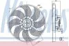Вентилятор радіатора NISSENS 85779 (фото 1)