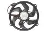 Вентилятор (комплект) NISSENS 85788 (фото 2)