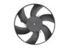 Вентилятор (комплект) NISSENS 85799 (фото 1)