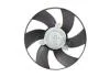 Вентилятор (комплект) NISSENS 85799 (фото 2)