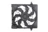 Вентилятор радіатора (з корпусом) HYUNDAI I30, KIA CEE\'D, PRO CEE\'D 1.6D/2.0D 12.06-12.12 NISSENS 85896 (фото 2)