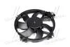 Вентилятор охолодження двигуна NISSENS 85989 (фото 3)