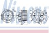Вентилятор салона NISSENS 87072 (фото 1)