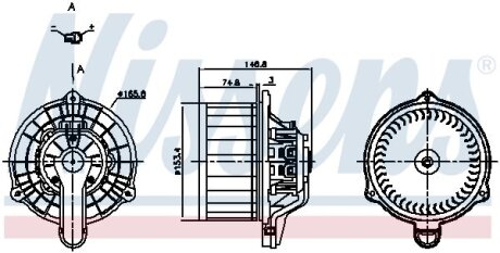 Компресор салону NISSENS 87819