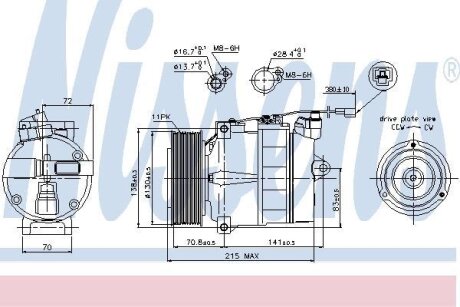 Компрессор кондиционера NISSENS 89028