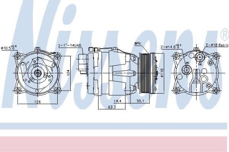 Компрессор, кондиционер NISSENS 89048